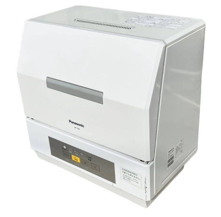 Panasonic パナソニック NP-TCR4-W 食器洗い乾燥機 食洗機 家電 プチ食