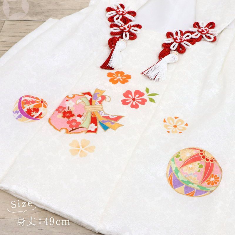 七五三 子供用 被布 白 手毬と束ね熨斗 2歳 3歳 着物 コート 飾り紐付き 中綿入り 桜 雪輪 羽織り 女の子 女児 正絹 日本製 お祝い ひな祭り お正月 節句 お祝着 STEELWINDOWSANDDOORS_COM