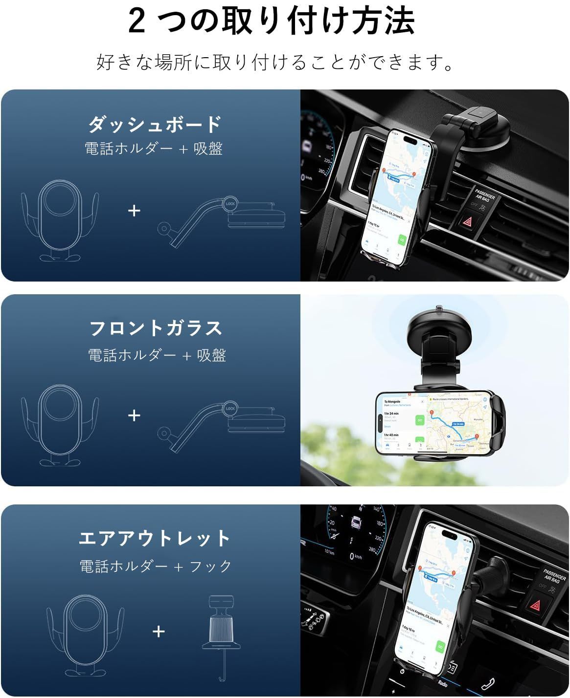 特価商品】車載ホルダー スマホホルダー 15W 急速ワイヤレス充電器 車ホルダー自動開閉 360 【スタッフおすすめ！】車載ホルダー スマホホルダー  15W 急速ワイヤレス充電器 車ホルダー自動開閉 360度回転 吸盤式＆吹き出し口2種類取り対応 iPhone/Sony/SHARP/Samsung  ... 15W 車載電話ホルダー ワイヤレス充電スタンド iPhone、Xiaomi、Samsung、Huawei 対応 磁気式ワイヤレス車