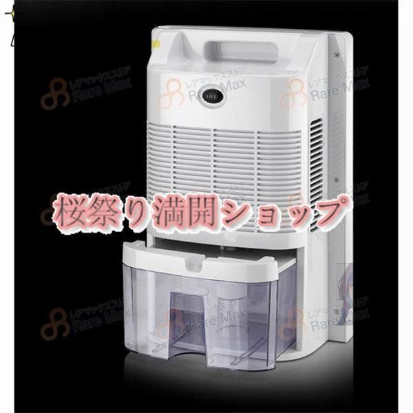 スタンド型 除湿機 乾燥機 除湿機「ドライボス」 スタンダードセット（除湿機＋乾燥機