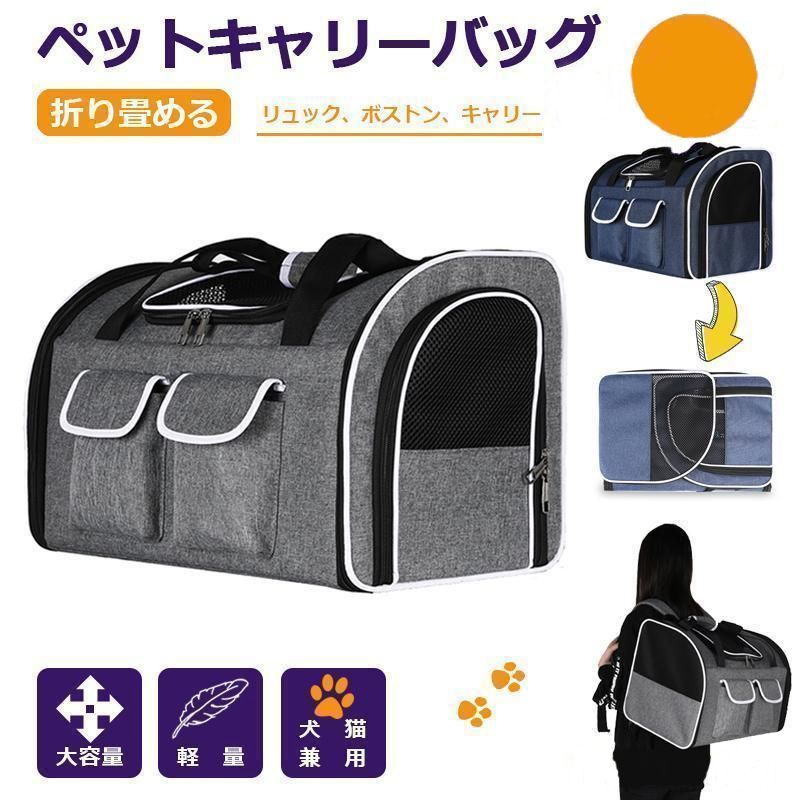 3way バッグ 小型 販売