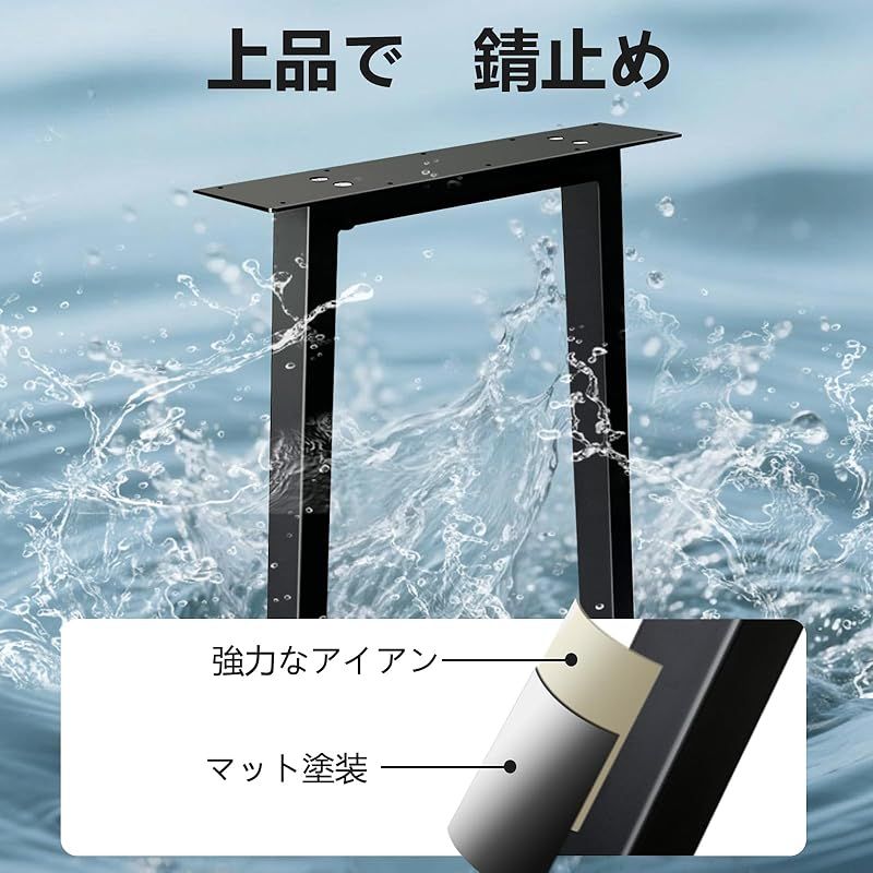 ブラック 黒