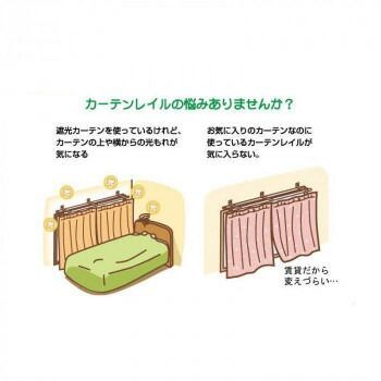 レイベル