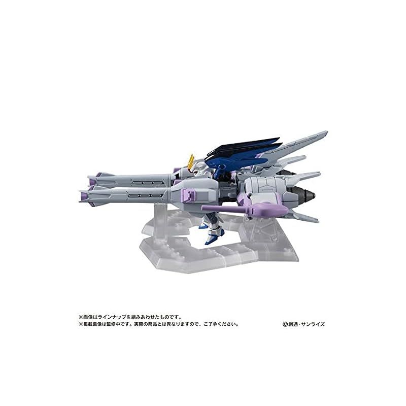 機動戦士ガンダム MOBILE SUIT ENSEMBLE EX14B ミーティア