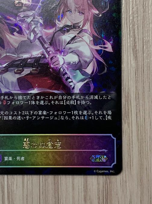 のサムネイル