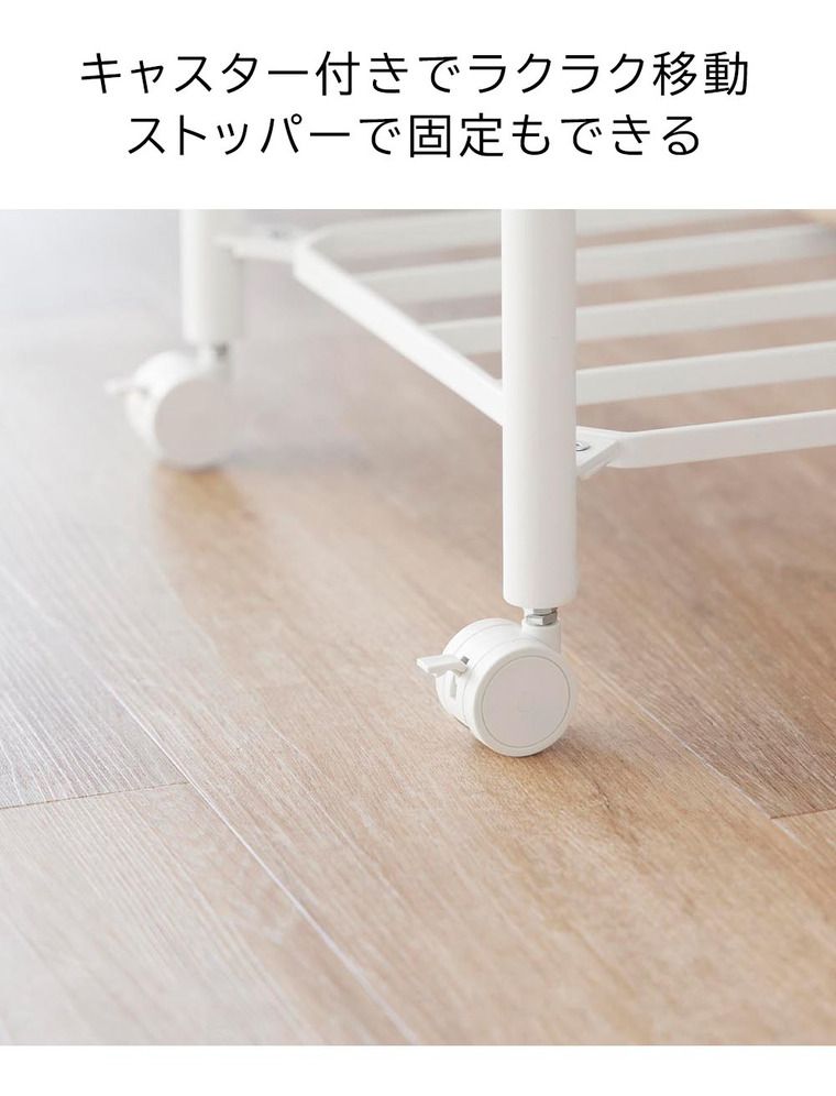 キッチンラック 収納ラック