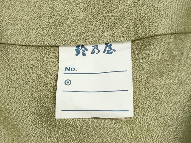 平和屋着物○訪問着 枝花文 金彩 鈴乃屋扱い 正絹 逸品 CAAY2954vf