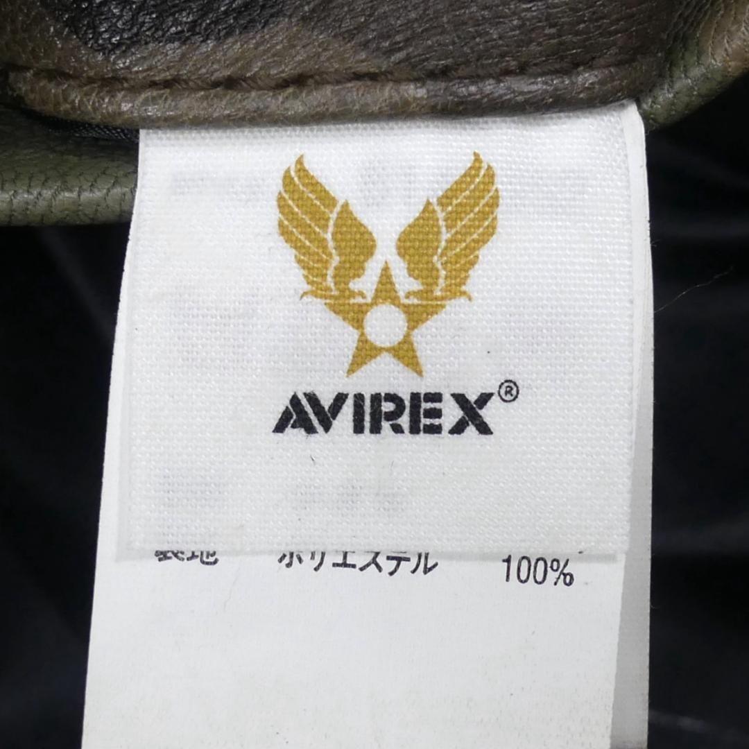 AVIREX アヴィレックス ライダースジャケット 本革 L カモフラX7099