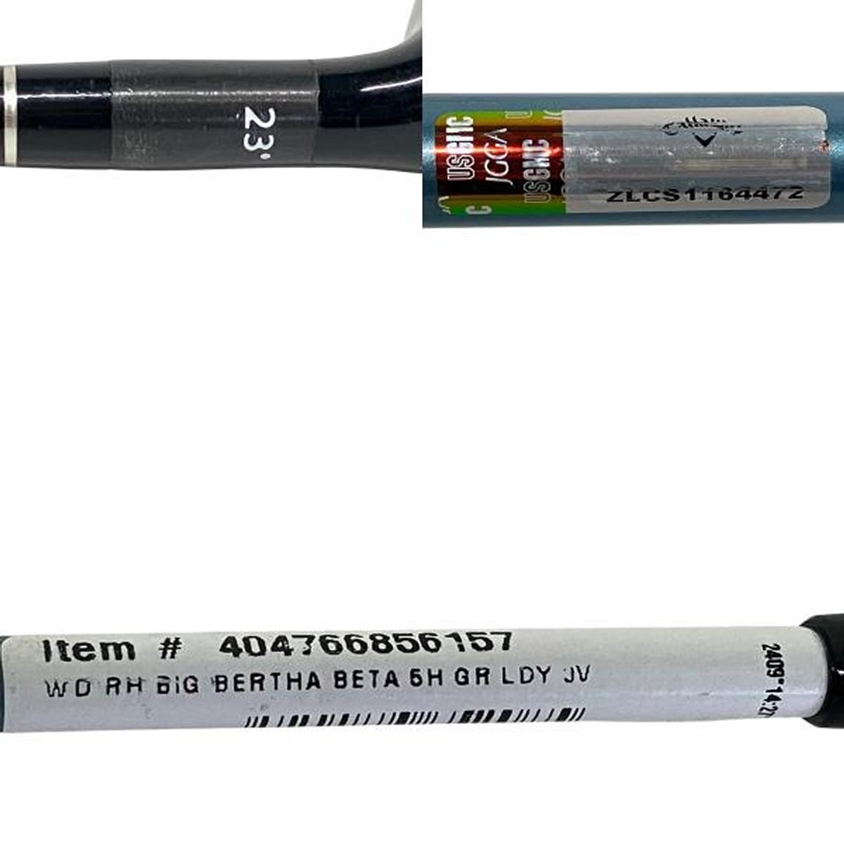 キャロウェイ ゴルフクラブ