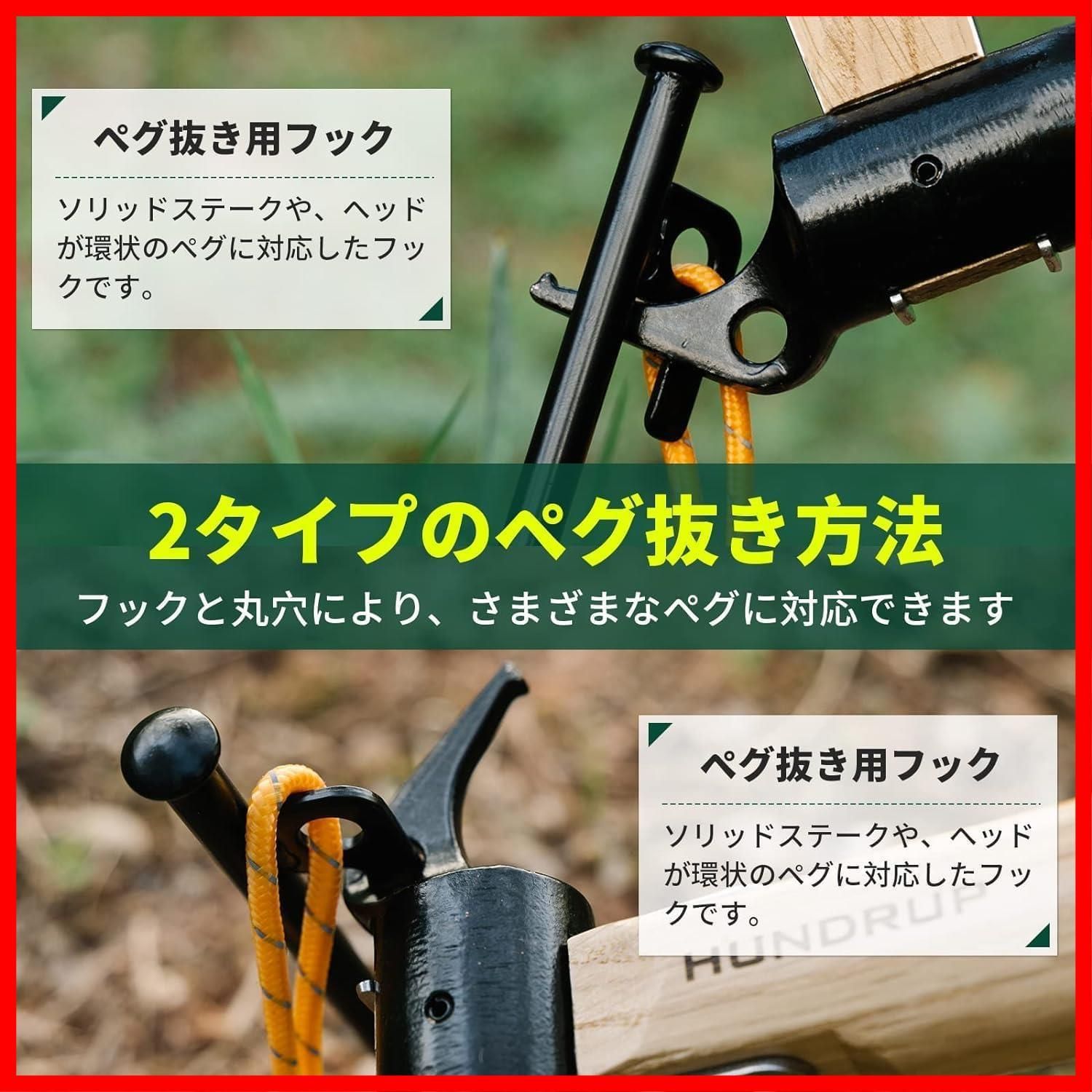 キャンプ ツーリング