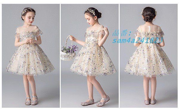 ワンピース キッズ