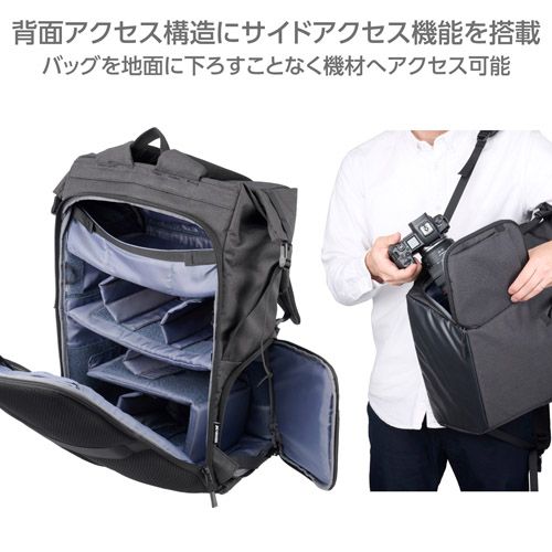 プラスシェルシティ