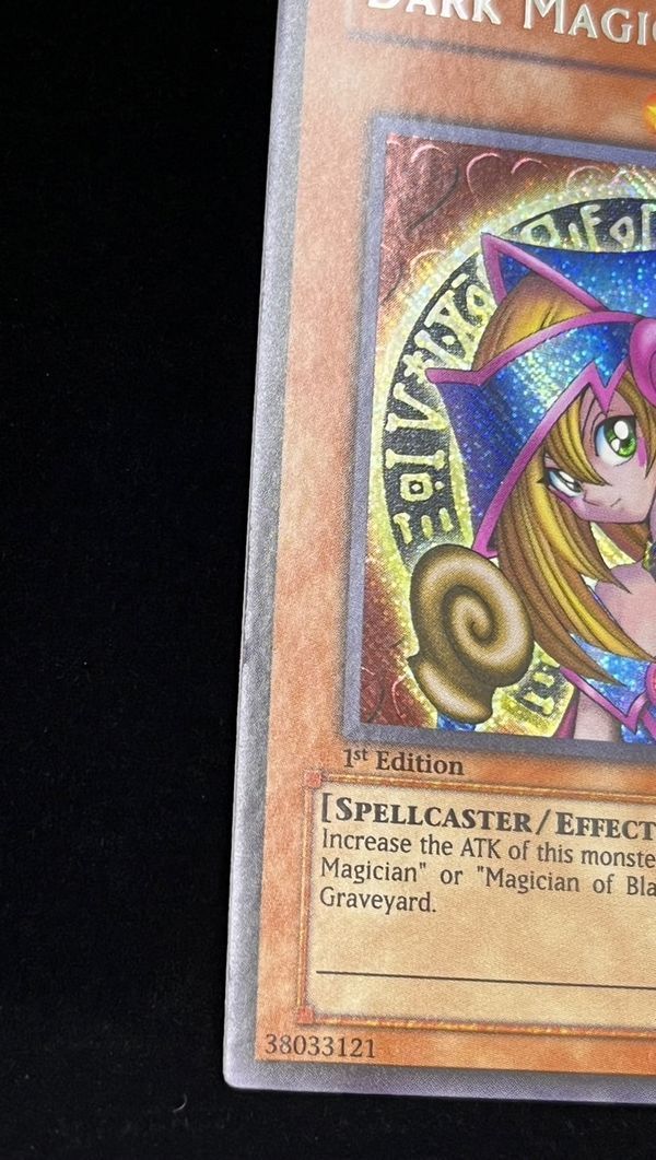 遊戯王 旧アジア シークレット ブラック・マジシャン・ガール