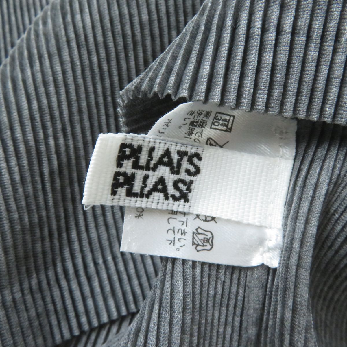 プリーツプリーズ イッセイミヤケ カットソー 半袖 クルーネック グレー 3 美品☆正規品 PLEATS PLEASE プリーツプリーズ イッセイミヤケ
