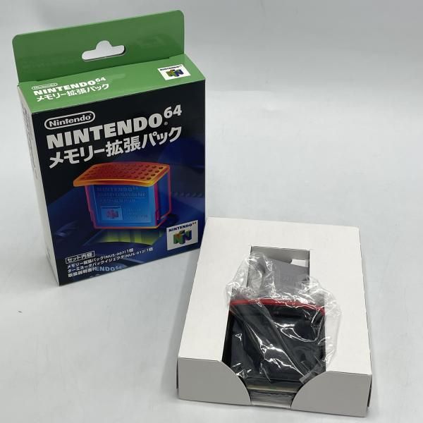 ﾄﾞﾝｷｰｺﾝｸﾞ64