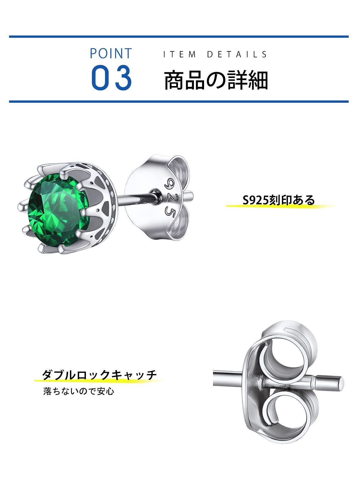 PROSILVER 一粒 キュービックジルコニア ピアス レディース シルバー