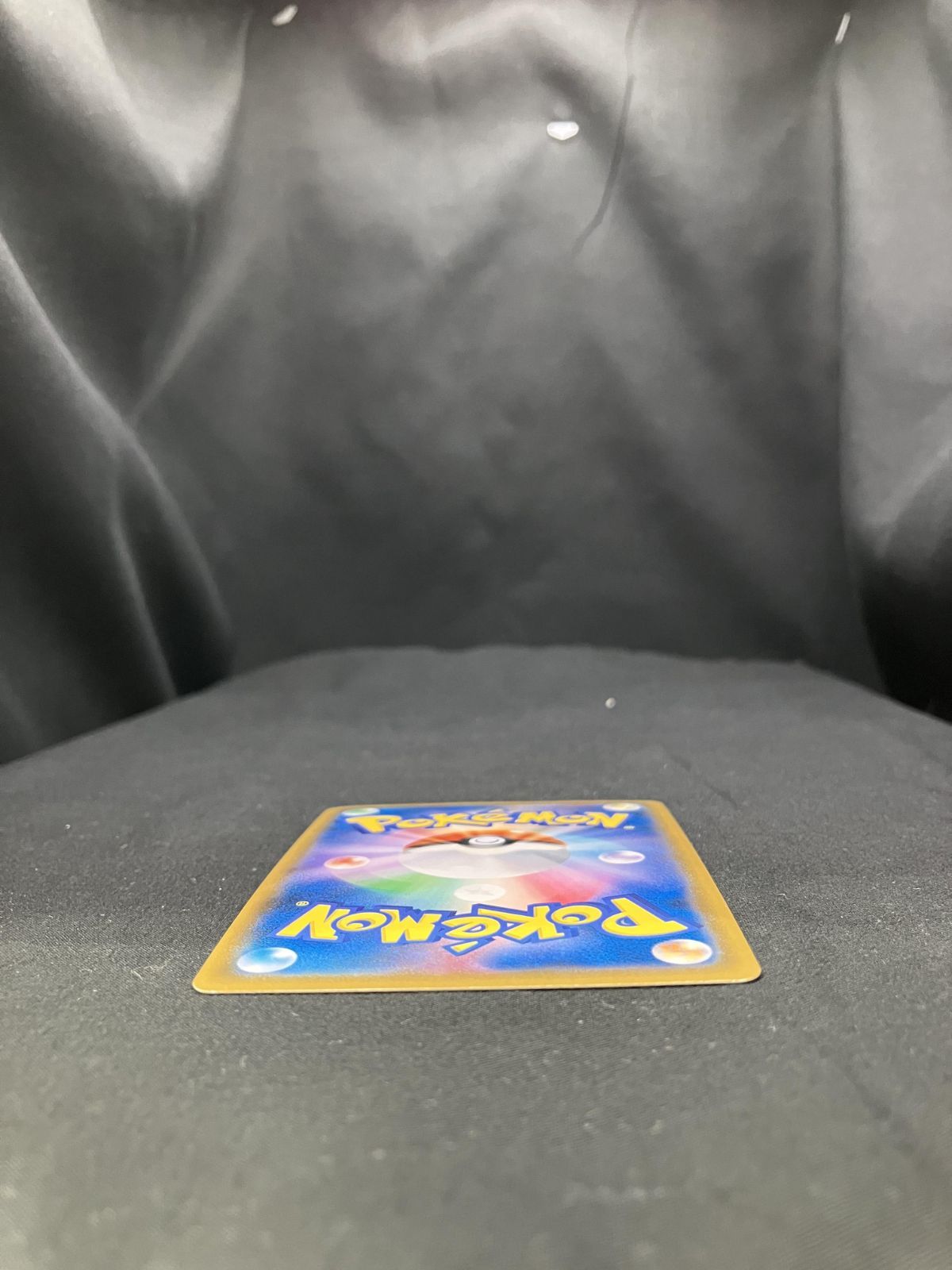 ポケモンカードゲーム ポケカ 基本草エネルギー UR SM1+-068