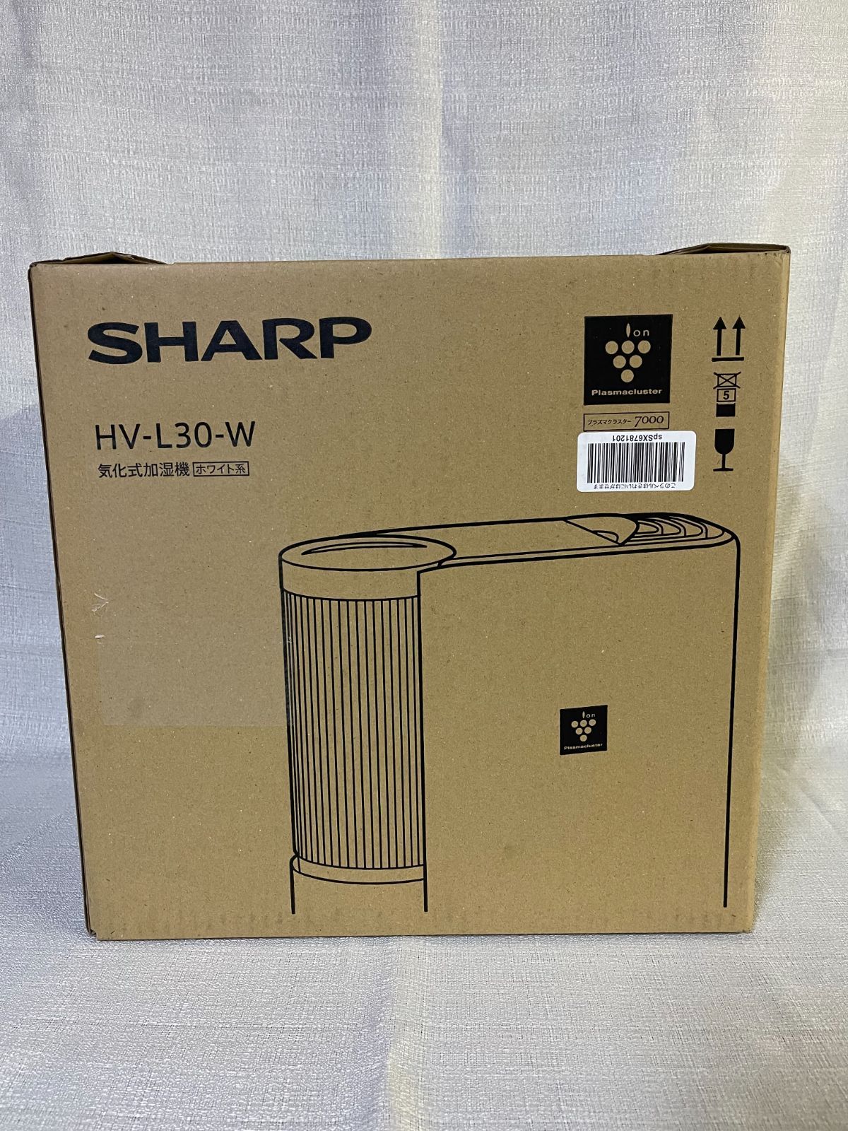 SHARP プラズマクラスター加湿機 気化式 ホワイト HV-L30-W