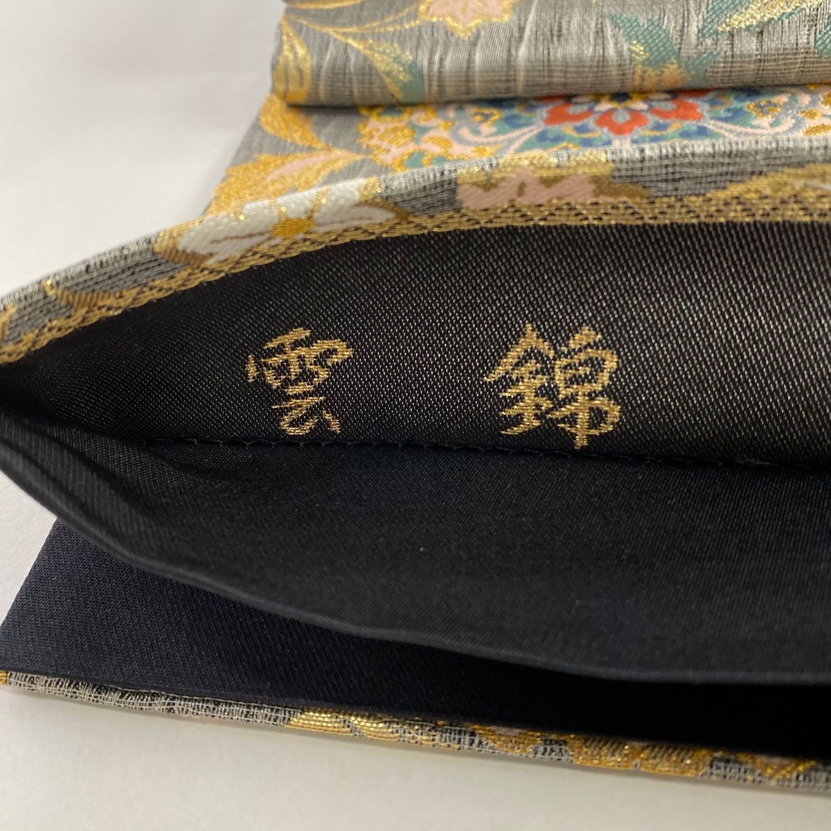 お得】 袋帯 【中古】 正絹 六通 黒灰 金糸 華文 鱗 名品 美品 仕立て