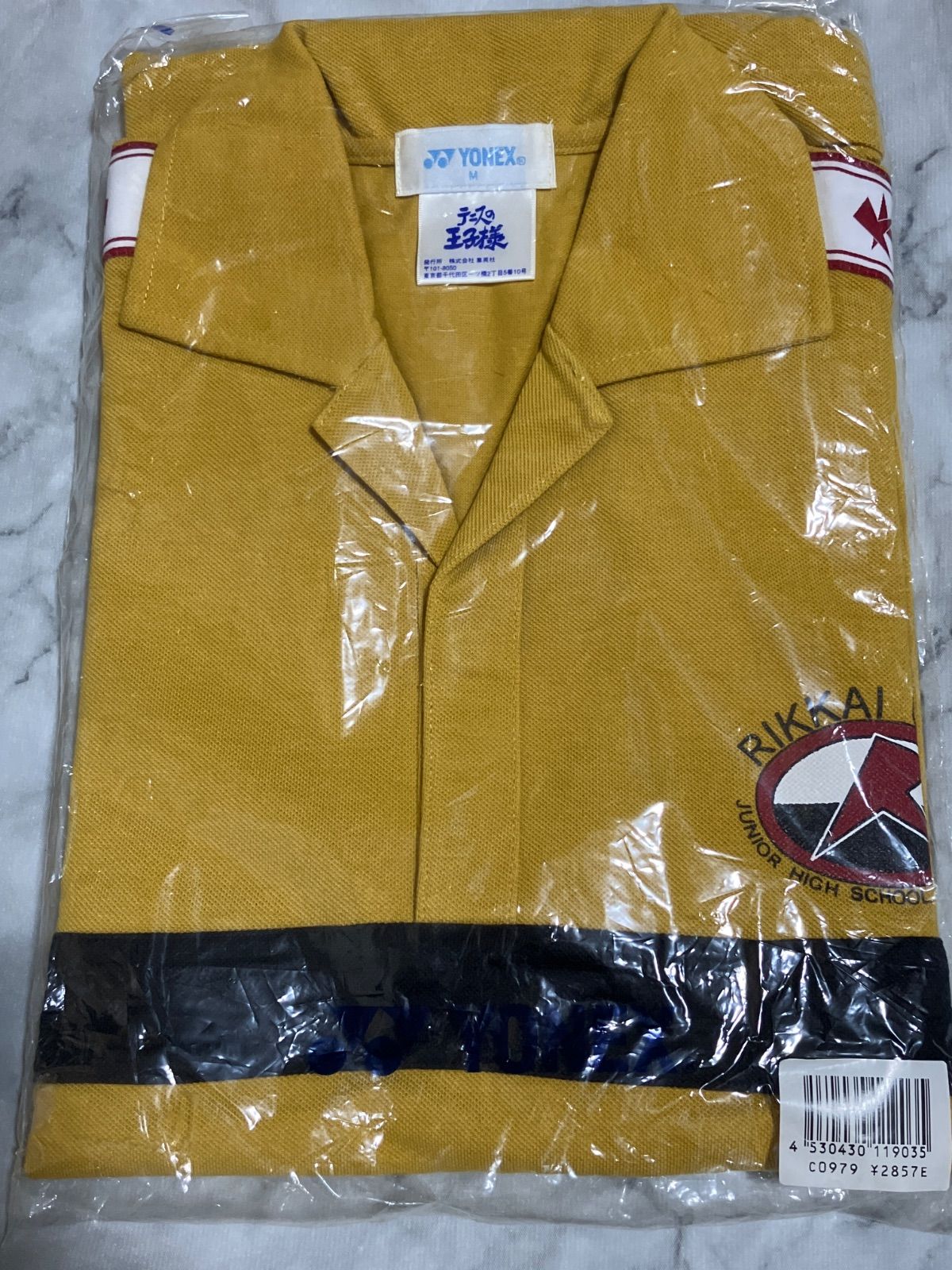 テニスの王子様 公式 YONEX 立海ポロシャツ Mサイズ 【公式通販】