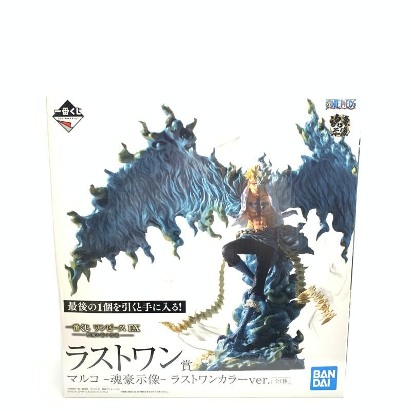 一番くじ ワンピース マルコ 魂豪示像 ラストワン賞