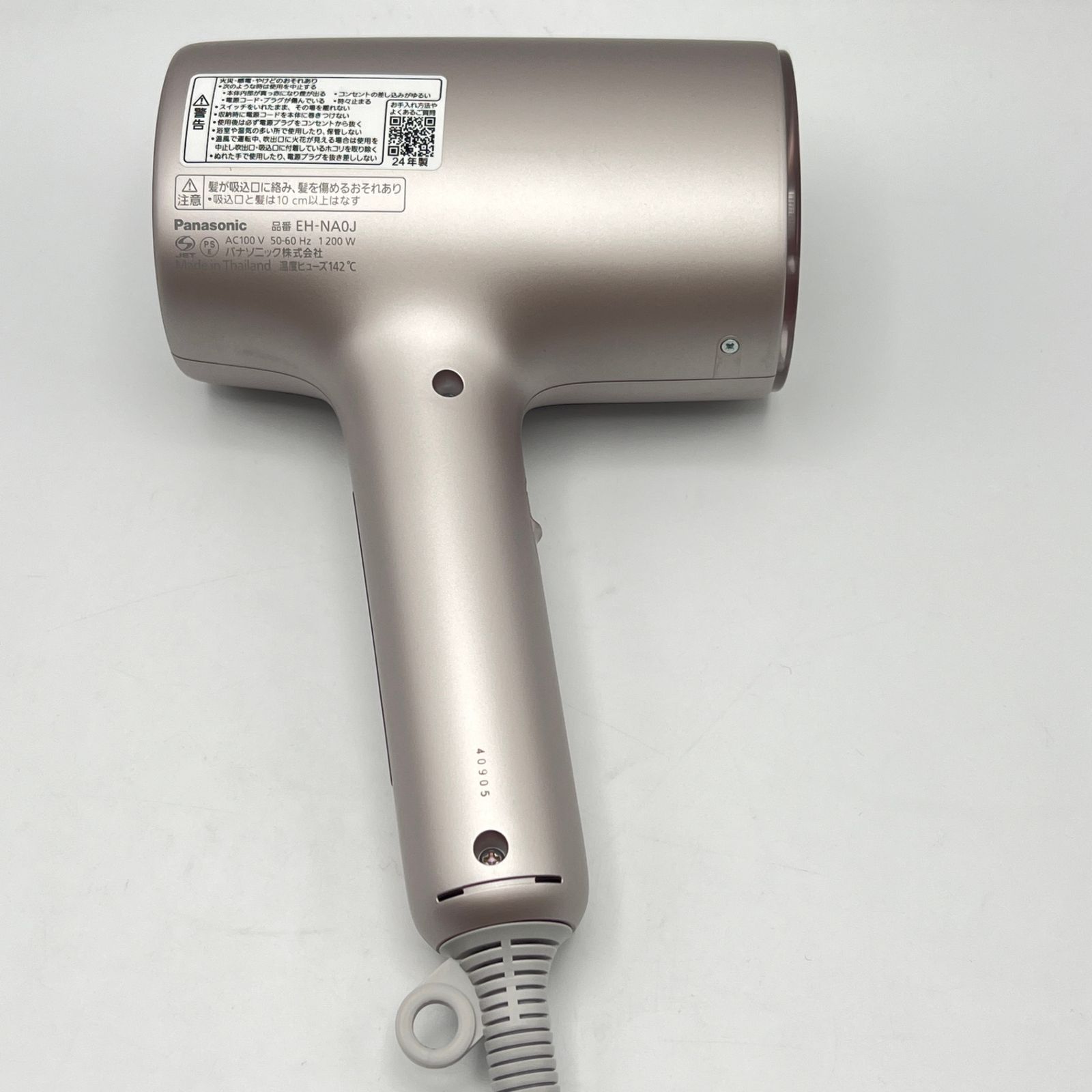美品】パナソニック ナノケア EH-NA0J-P ラベンダーピンク ヘア