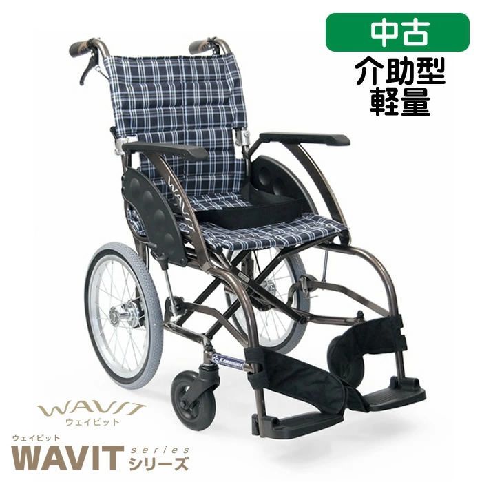 J220 ★比較的キレイ★カワムラ★介助式車いす★KF22-40SB J578 比較的キレイ 車いす 介助式 カワムラ KF22-40SB LEADEN_RU J220