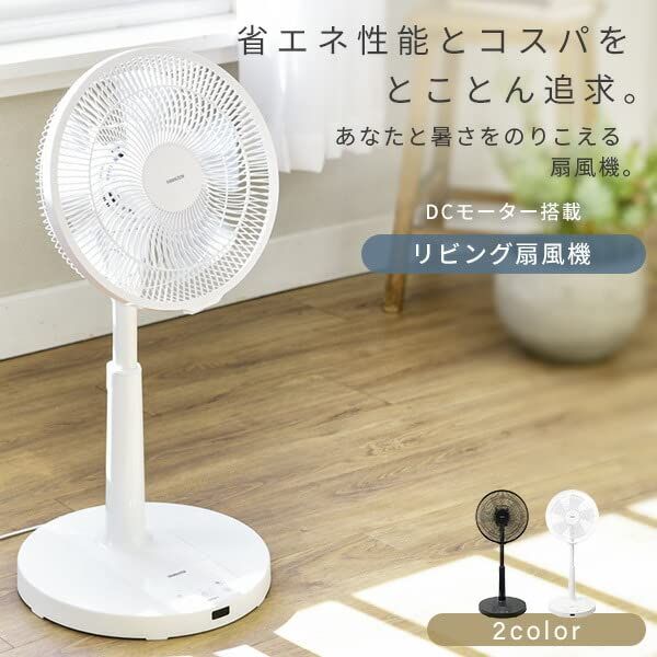 COUNTDOWN LIVE CROSSOVER12-13 GOODS 情報 - 氷室京介 NEWS