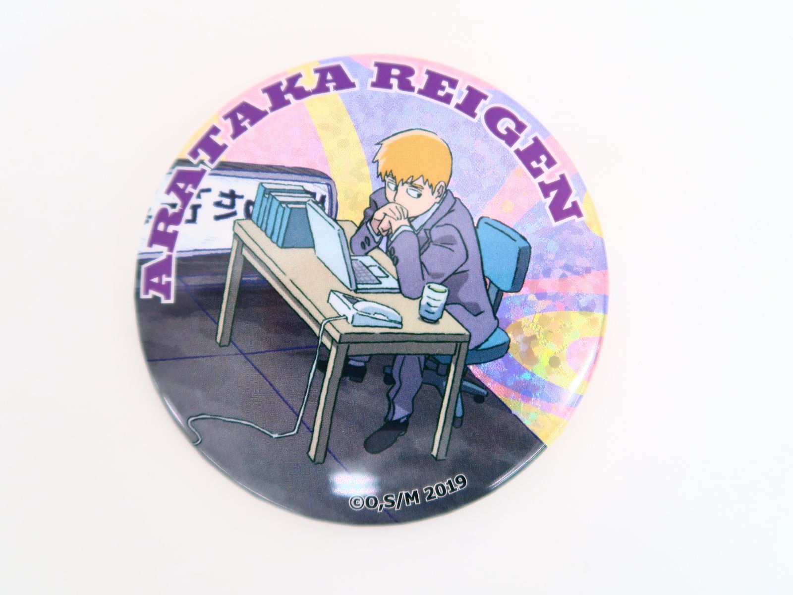モブサイコ100 II 塩中学校文化祭 ホログラム缶バッジ 霊幻新隆