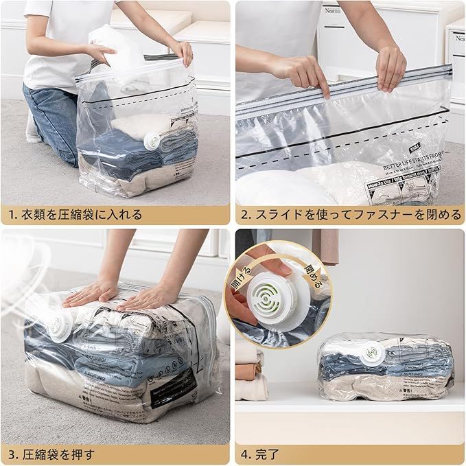 お得，お買い得 【在庫処分】TAILI 真空 圧縮袋 衣類 ふとん圧縮袋 掃除機不要 立体パック キューブ真空バッグ 布団収納 大容量 カビ ダニ対策 防塵 防湿 省スペース 再利用可能 スーツケース用 荷物用 引越