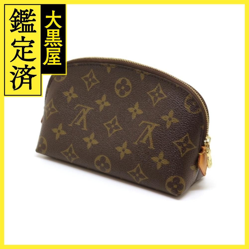 コスメティック