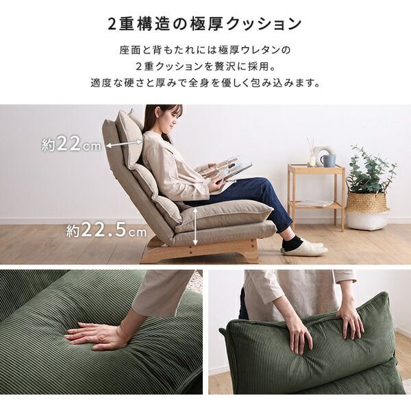 1人掛け ダリアンブルー