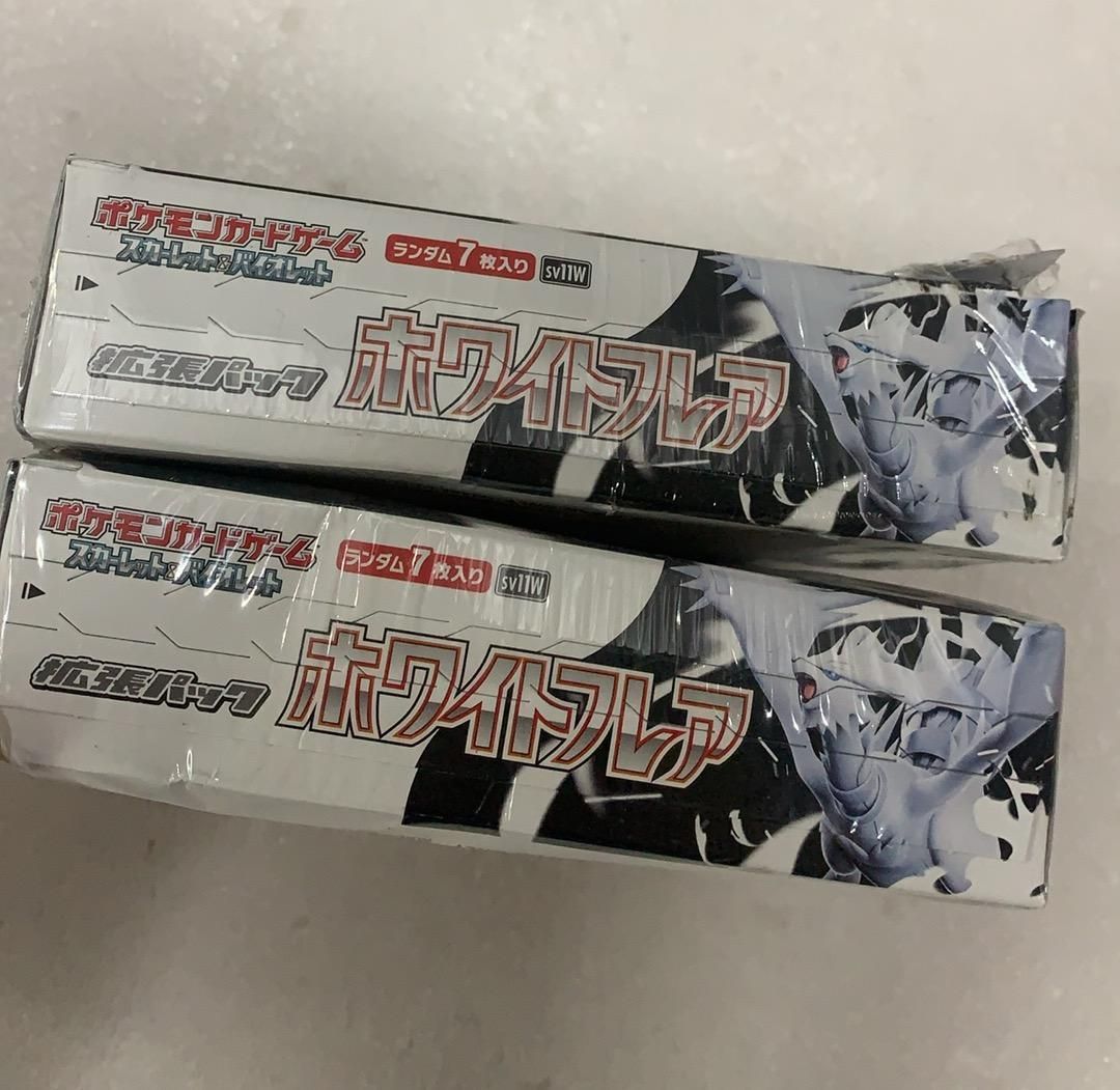 トレーディングカード 2BOX ポケモンカードゲーム スカーレット