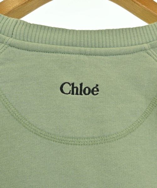 Chloe
