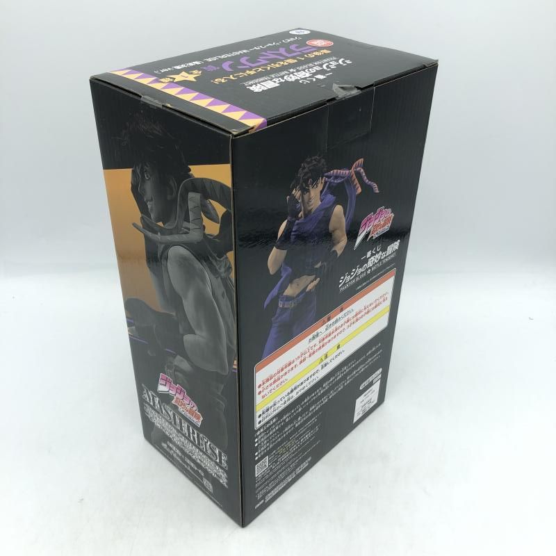 【中古】開封）ラストワン賞 ジョセフ・ジョースター MASTERLISE 最終決戦Ver. フィギュア ｢一番くじ ジョジョの奇妙な冒険 PHANTOM BLOOD＆BATTLE TENDENCY｣[10][240010436204] 一番くじ ジョジョの奇妙な冒険 PHANTOM BLOOD＆BATTLE TENDENCY