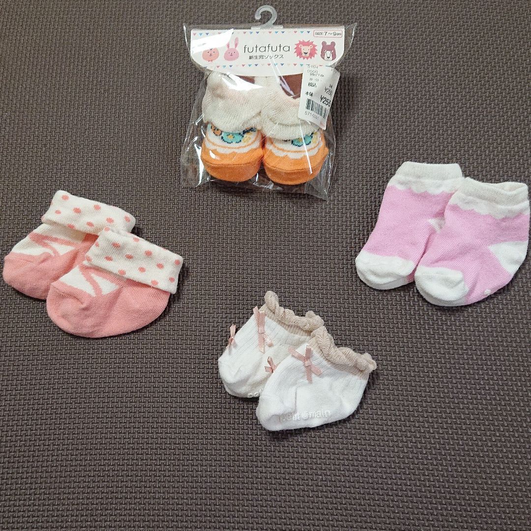 新生児 ベビー 靴下 セット ～Les plumes～ メルカリ