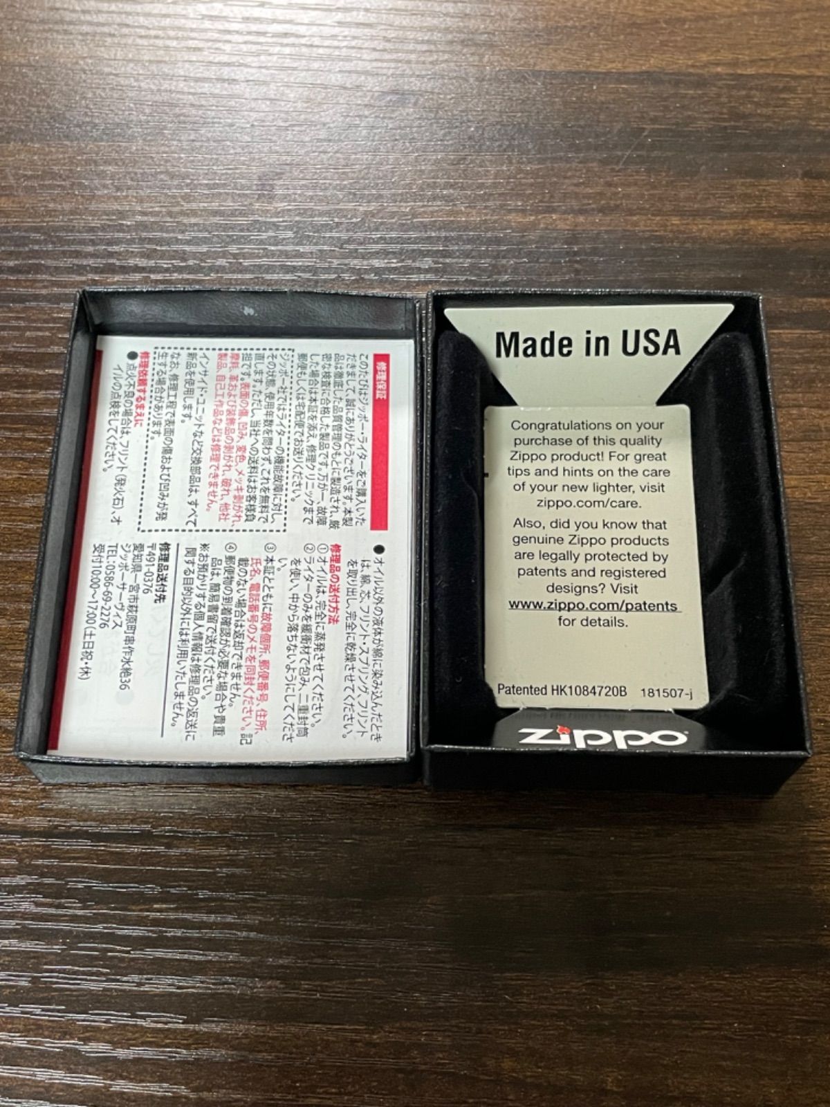 zippo 西尾維新 大辞典 NISIO ISIN 限定品 KUNAGISA TOMO 2017年