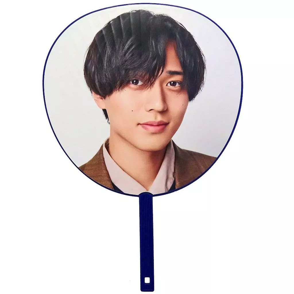 中古】うちわ・扇子 永瀬廉 ジャンボうちわ 「King ＆ Prince