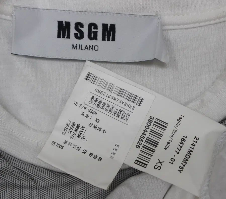 MSGM - 新品  MSGM レディース XS MSGM レディース XS スパン糸 メッシュ レース 半袖 T シャツ