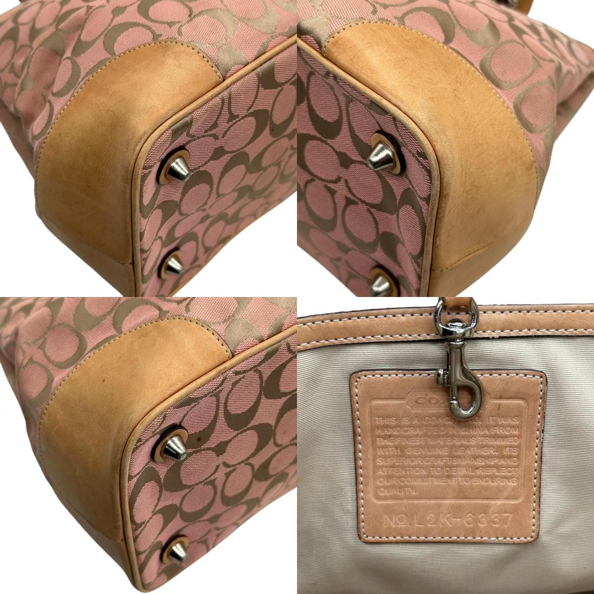 コーチ トートバッグ 6337 シグネチャー レディース COACH キャンバス レザー ピンク ベージュ 人気モデル 大容量 A4収納可 肩掛け 通勤 通学 クラシック エレガント チャーム付 クリーニング済み s49 DECORATOM_COM_BR