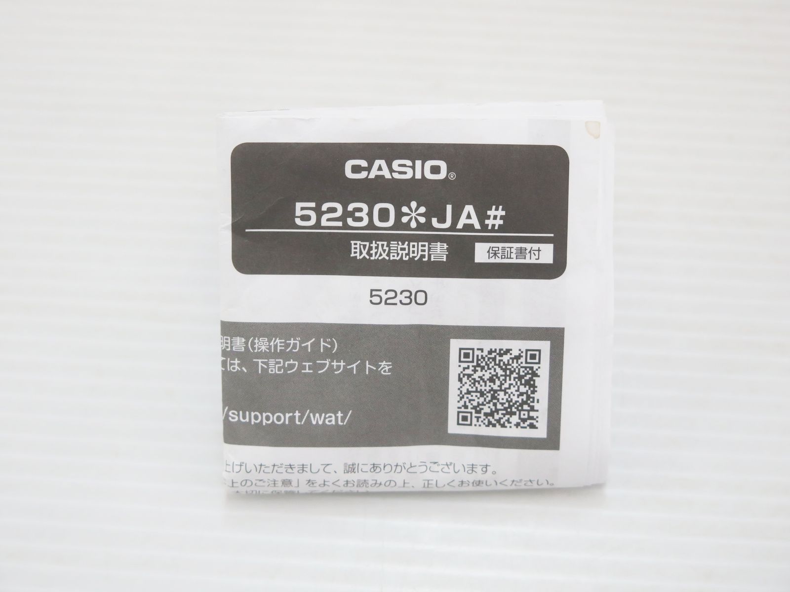 AWG-M100SB-2AJF ソーラー電波腕時計