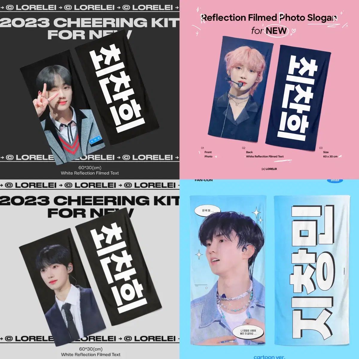 THEBOYZ キュー Q まとめ売り theboyz キュー まとめ売り - メルカリ
