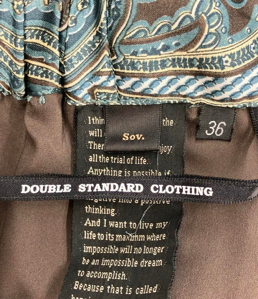 DOUBLE