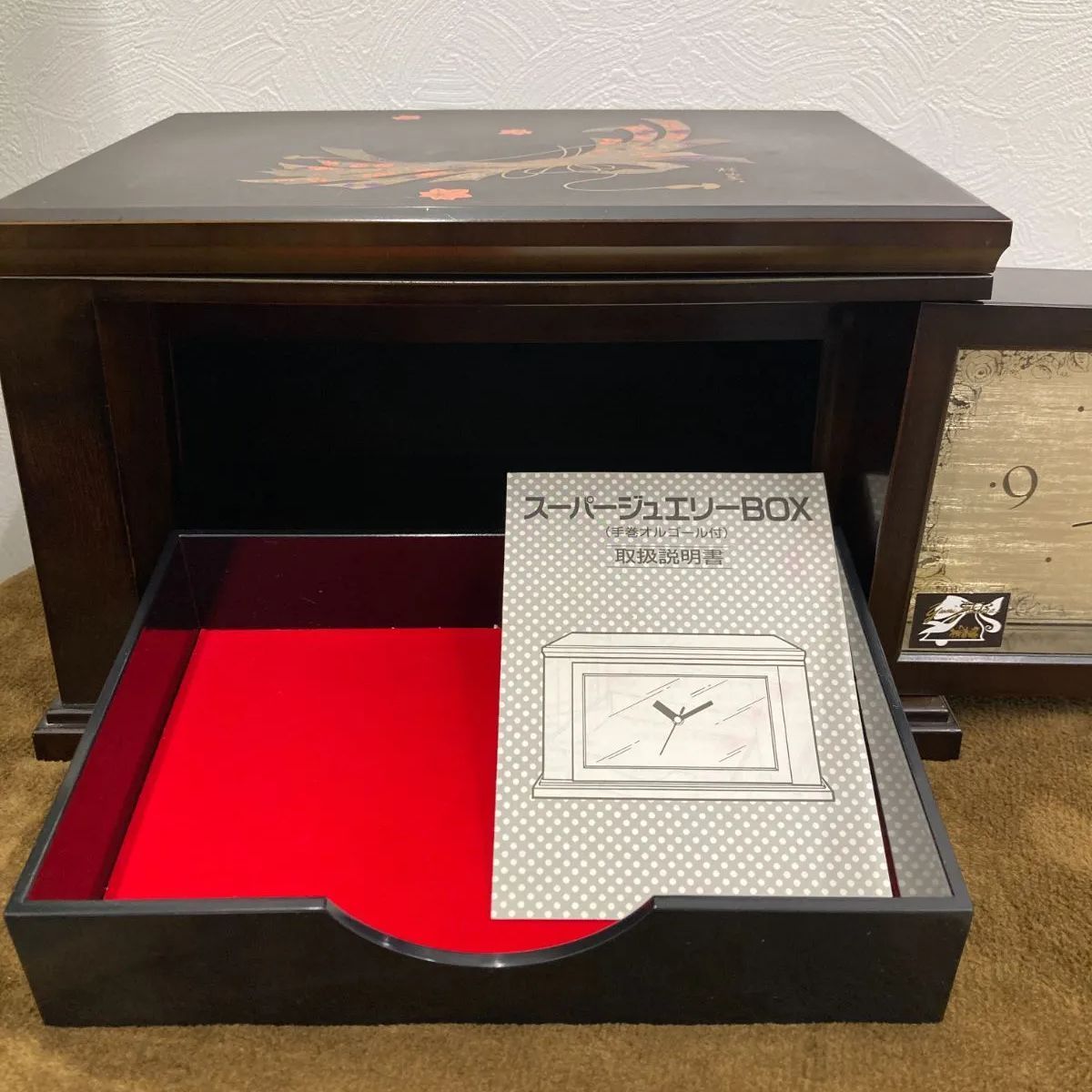 ジュエリーボックス 桂由美 YUMI KATSURA E-3 漆器調 美品桂由美