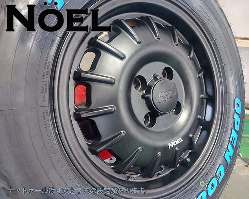 ひータロ OPEN COUNTRY プロボックス ホイールセット 165/80R14 97/95N 14