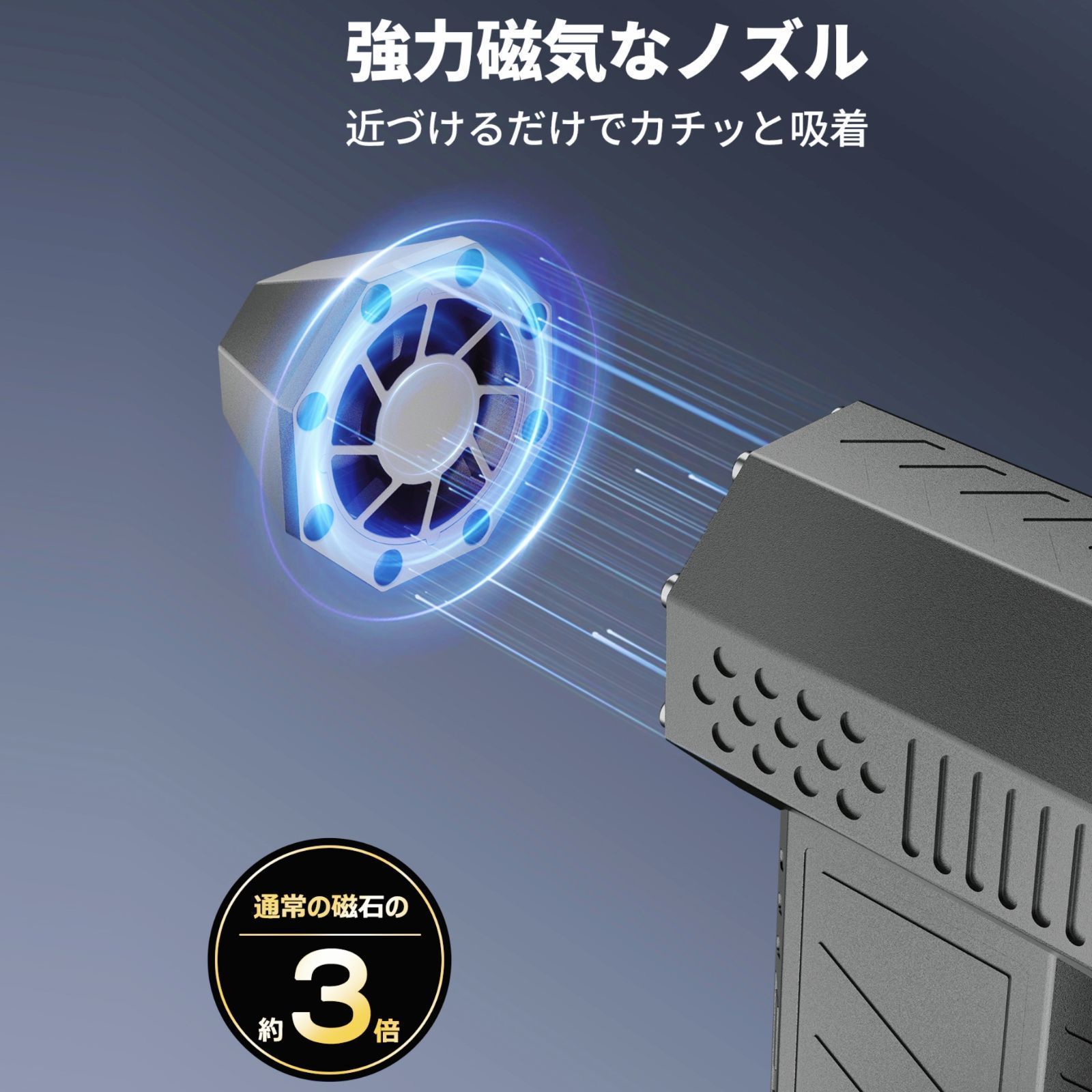 多用途
