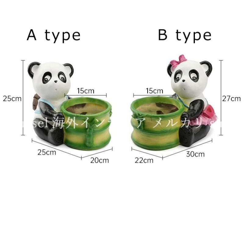 雑貨 ガーデン雑貨