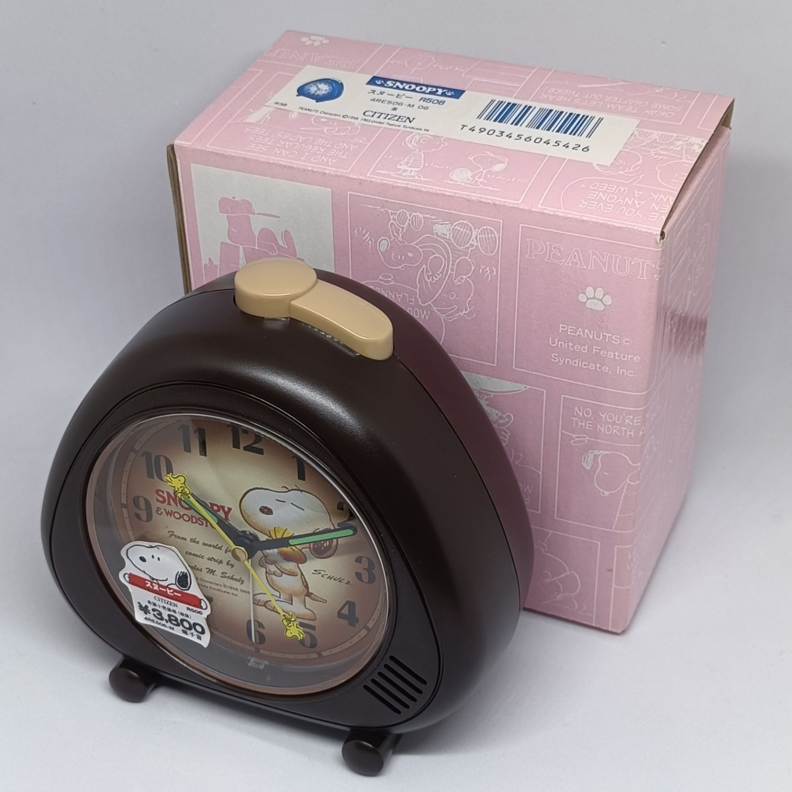70s vintage PEANUTS SNOOPY 目覚まし時計 70s vintage PEANUTS SNOOPY 目覚まし時計 - メルカリ