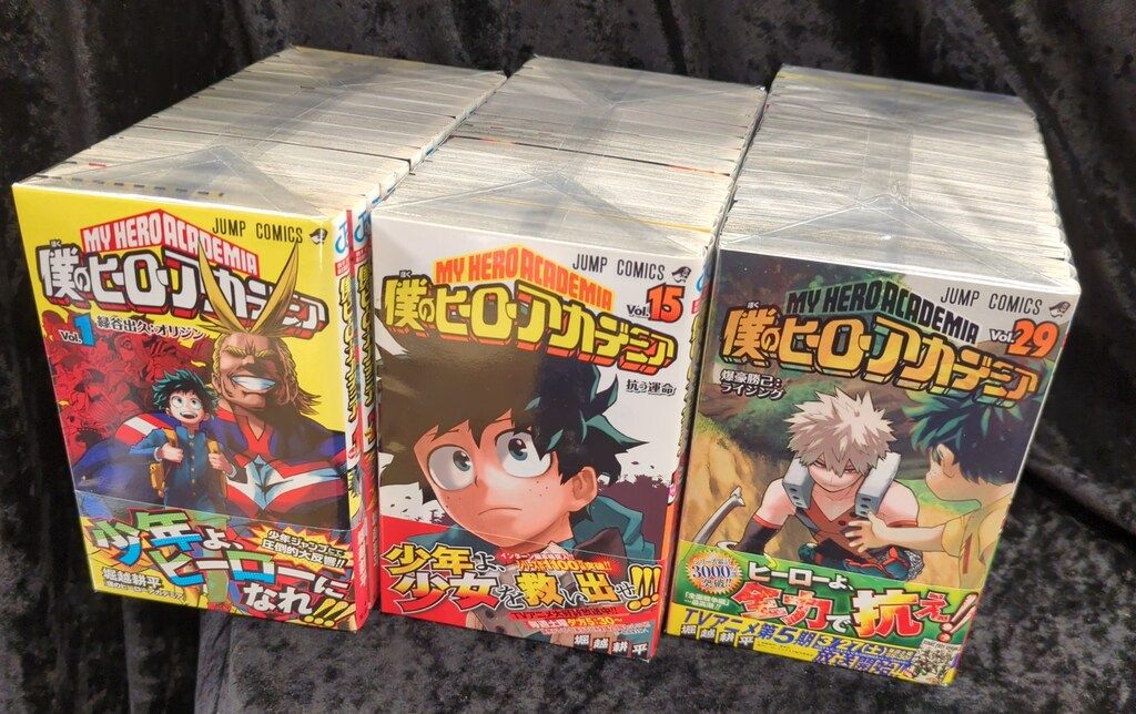 セット】僕のヒーローアカデミア コミック 全42巻セット (集英社