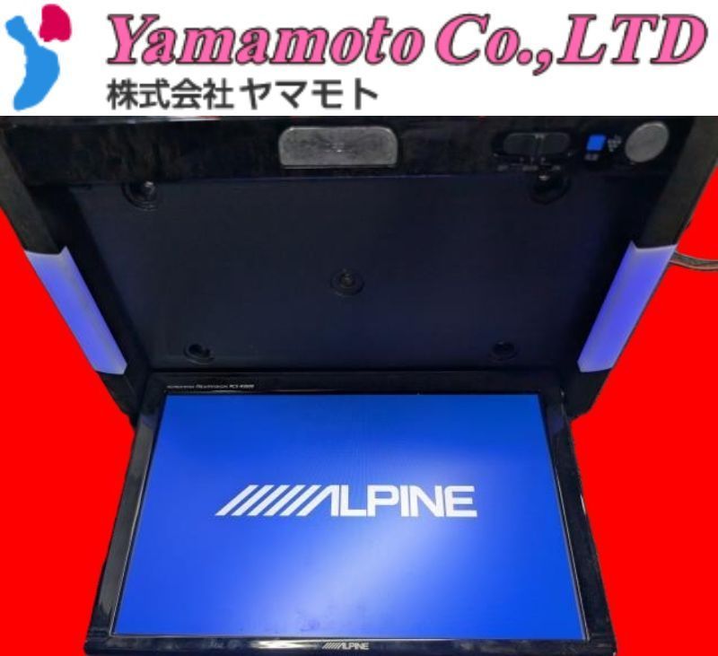 アンリミテッドヴァーサス 閃乱カグラ 未来 後藤沙緒里 箔押しサイン